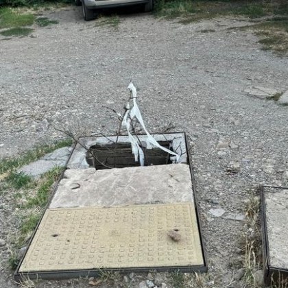 Необикновена молба по необикновен повод разпространи столичанин в социалната мрежа