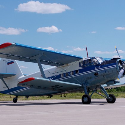 Руските медии съобщиха че е извършен първият етап от размяната