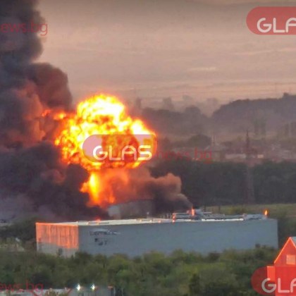 Районна прокуратура – Пловдив извършва разследване за причините за възникналия