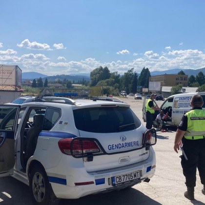 Специализирана полицейска операция се проведе през изминалото денонощие на територията