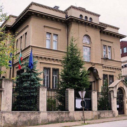 Хигиенистка е обработвала документи на искащите българско гражданство