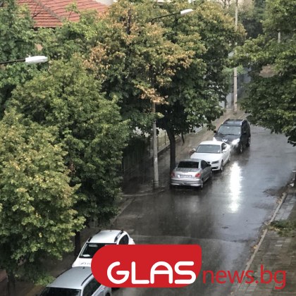 След Пампорово: Порой се изсипа и над Пловдив