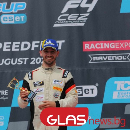 В първото за сезона състезание което се проведе в Мост