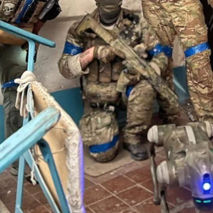 Робо-кучета се появиха във въоръжените сили на Украйна