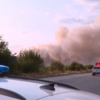 Отменено е частичното бедствено положение за Гара Елин Пелин Нови