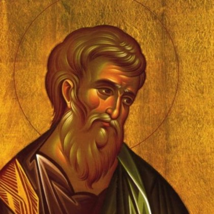 На 9 август Православната църква почита свети апостол Матия Той