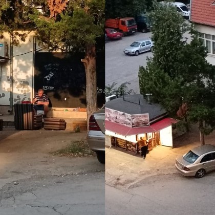 Жителка на Русе се оплака от магазинче в междублоково пространство