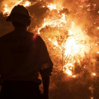 Заради големия пожар който избухна днес следобед първоначално в землището