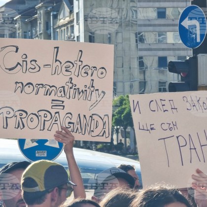 След гласуваните днес промени в Закона за предучилищното и училищното