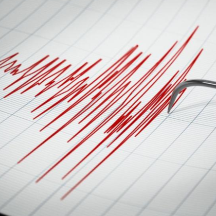 Земетресение с магнитуд 3 3 е регистрирано в района на град