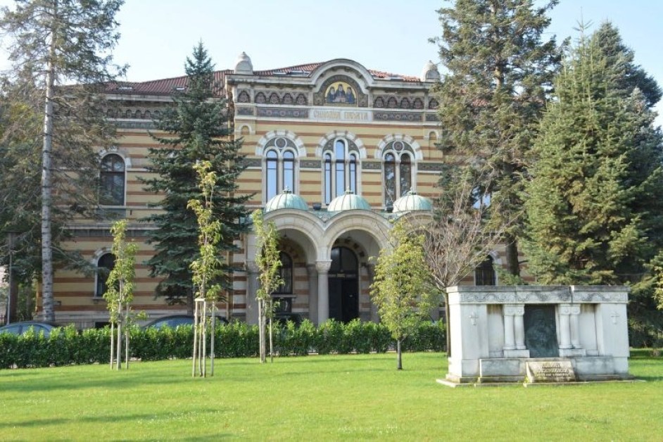 Българската патриаршия за промените в Закона за предучилищното образование