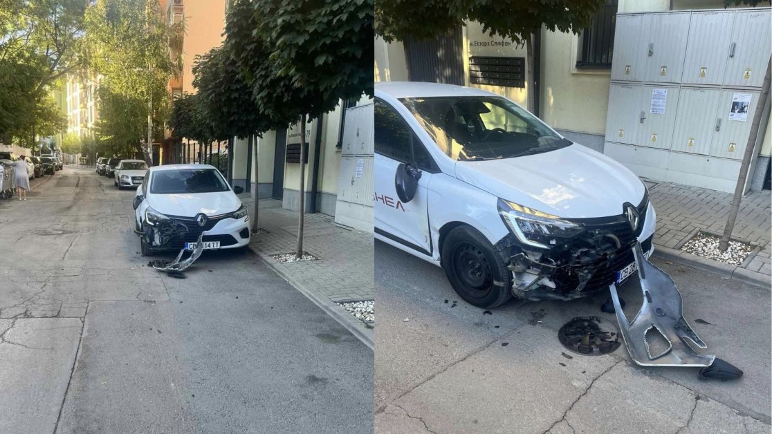 Софиянец се събуди и намери автомобила си помлян СНИМКИ