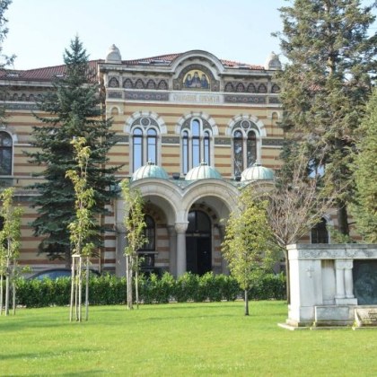 Светият Синод на Българската православна църква изрази своята признателност към