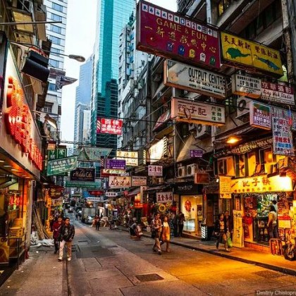 КОРАБ ГЕО МИЛЕВ МОРЯШКИ ЗАПИСКИ09 03 1992 г Понтианак – рейдътПоредната котвена