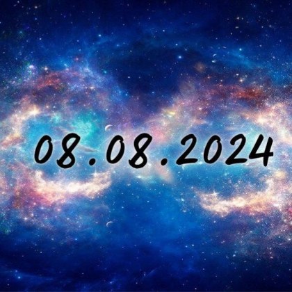 Смята се че огледалната дата 08 08 2024 г е най мощната тази