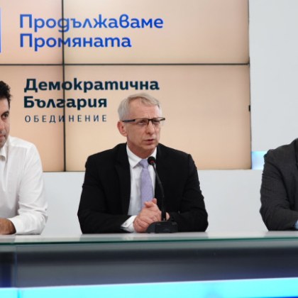 ПП-ДБ след срещата: Калин Стоянов не може да осигури честни избори