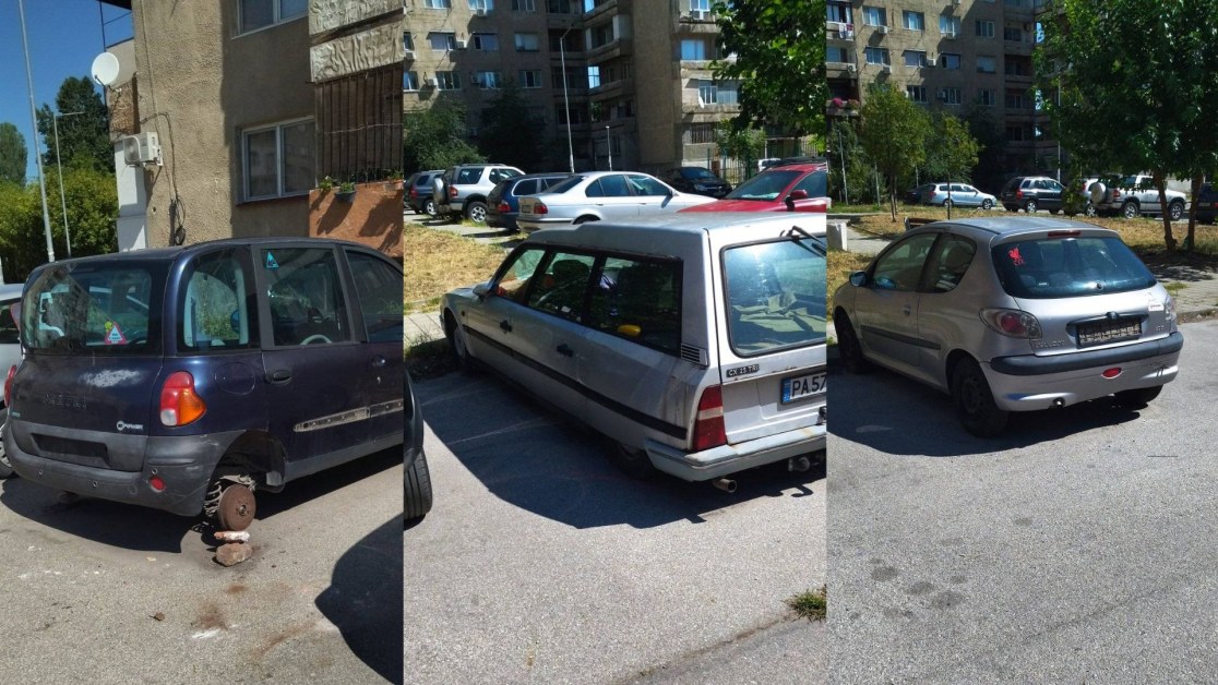 Пазарджишки квартал стана импровизирана автоморга