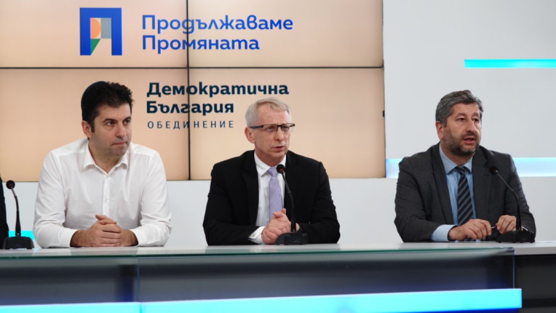 ПП-ДБ след срещата: Калин Стоянов не може да осигури честни избори