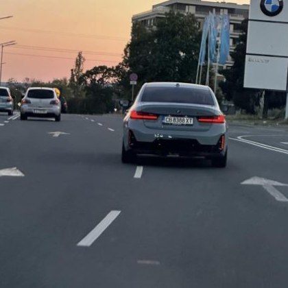 Все по често ставаме свидетели на безотговорно поведение от страна на