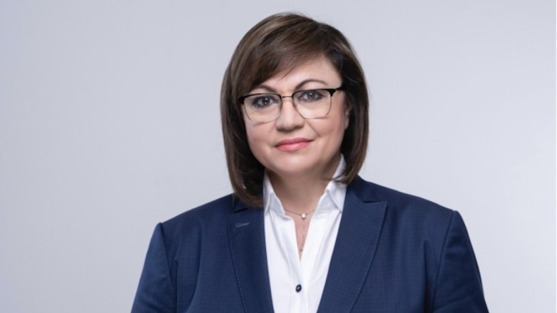 БСП ще решават да бъде ли наказана Нинова