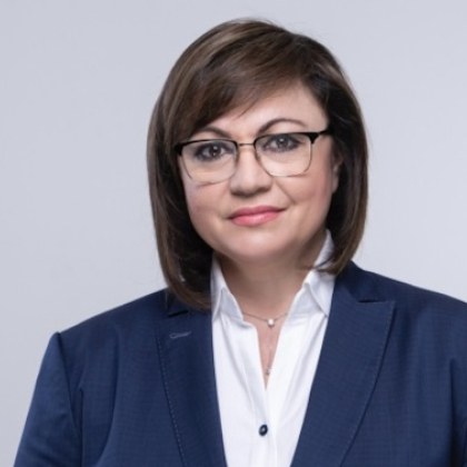 БСП ще решава да бъде ли наказана Корнелия Нинова На днешния