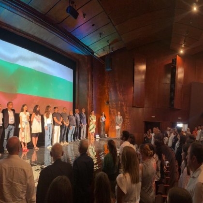 Първата в света Олимпиада по изкуствен интелект беше открита в