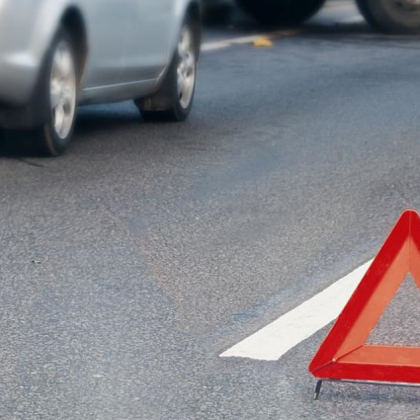 Грузински гражданин е с опасност за живота след катастрофа станала вчера в 16 30 часа край село Смирненски