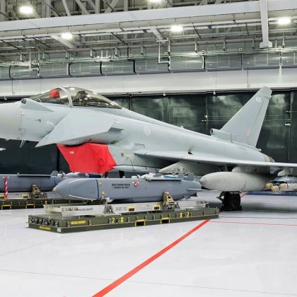 Правителството на Обединеното кралство не даде разрешение на Украйна да