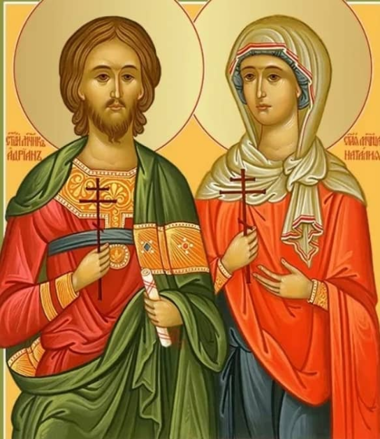 Ето кой празнува имен ден днес