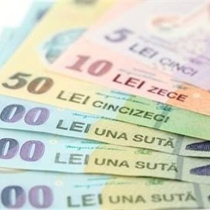 Румъния вдига пенсиите от септември, средната става 611,29 долара