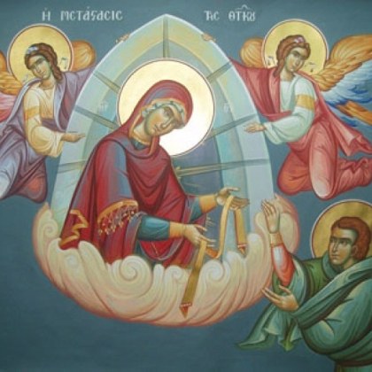 Православната църква почита днес празника Полагане честния пояс на пресвета