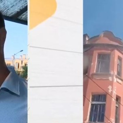 След пожара в старческия дом в Банкя какво е