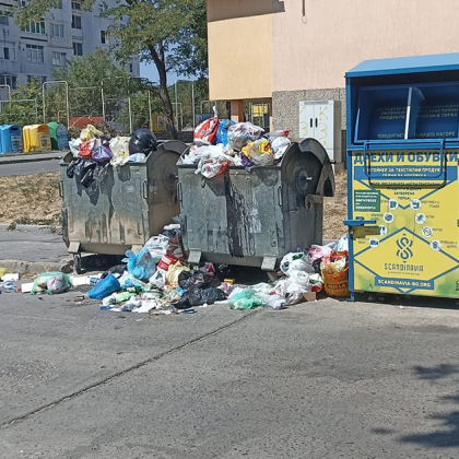 Жителите на Сопот се сблъскват с двойни неудобства – проблеми