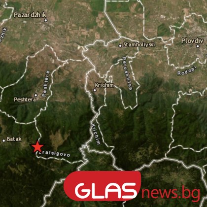 Земетресение с магнитуд 2 3 е регистрирано в Пазарджишко тази сутрин съобщи