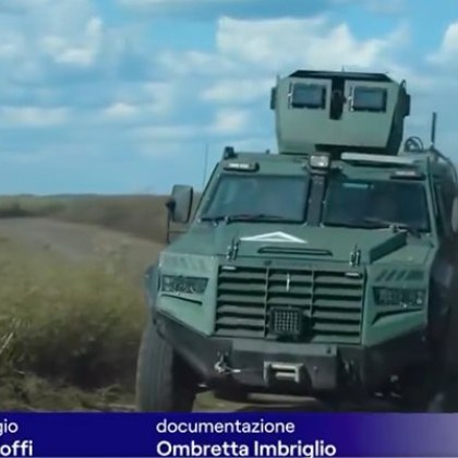 Руската Федерална служба за сигурност ФСС съобщи че е образувала