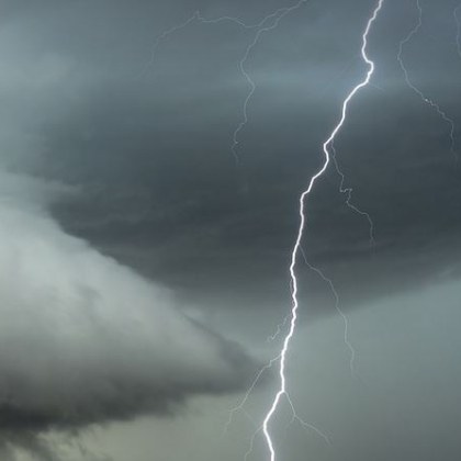 Мълния е запалила пожара край Помпено акумулираща водноелектрическа централа ПАВЕЦ Калин