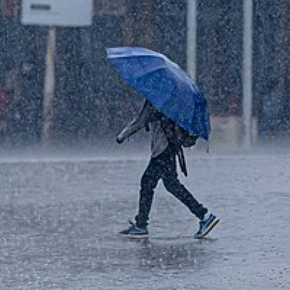 Днес още преди обяд в по голямата част от Западна а