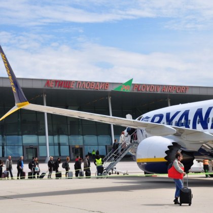 От 2 ноември 2024 година за първи път ще може