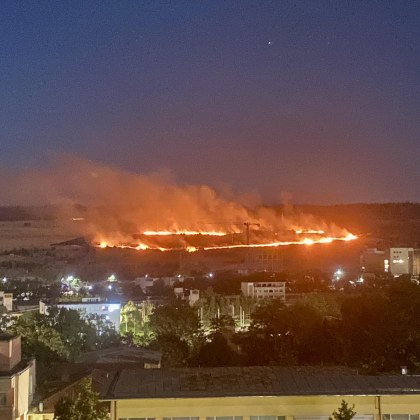 Пожер е избухнал и вилнял край Плевен съобщават потребители на