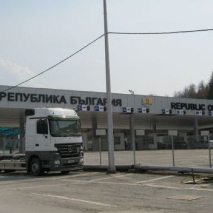 Днес граничната полиция на Северна Македония не допусна на територията