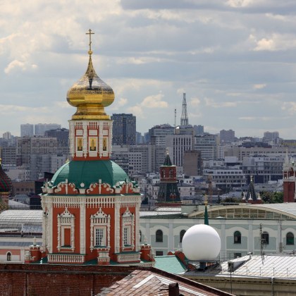 Руското министерство на отбраната съобщи че 45 дрона на украинските