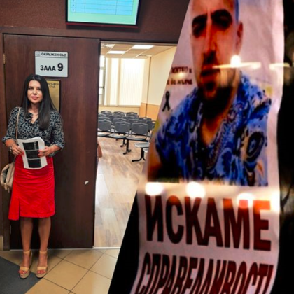 През цялото време съдействахме на разследващите по случая Цалапица Съдействахме