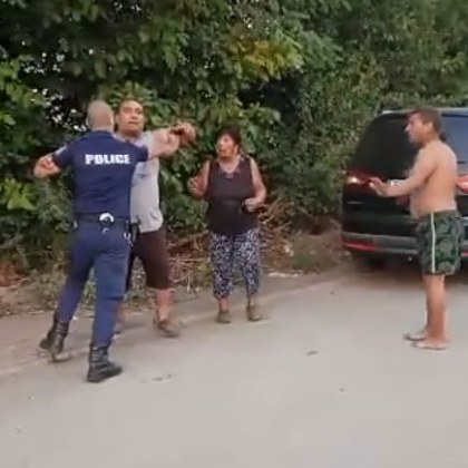 Група роми скочиха на полицаи, наложи се използването на електрошок ВИДЕО