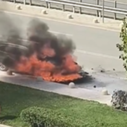 Лек автомобил се запали в София Инцидентът е станал до