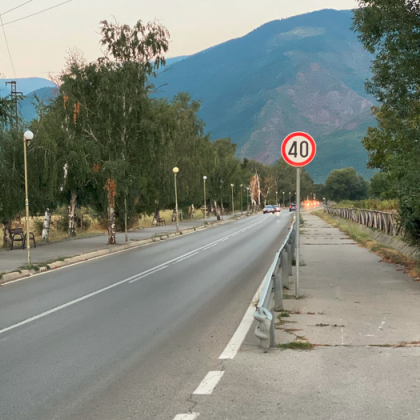 Жителка на Дупница сигнализира за проблем с превишаването на скоростта