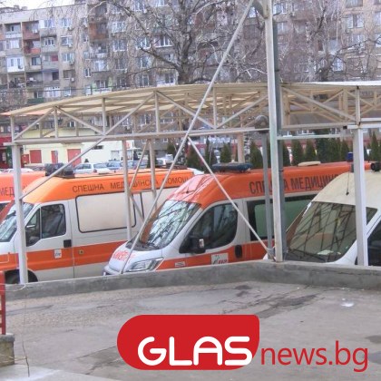 Столичната полиция разследва инцидент с 14 годишно момче пострадало при игра