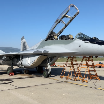 Съвместна българо американска летателна тренировка Тракийско лято 2024 ще се