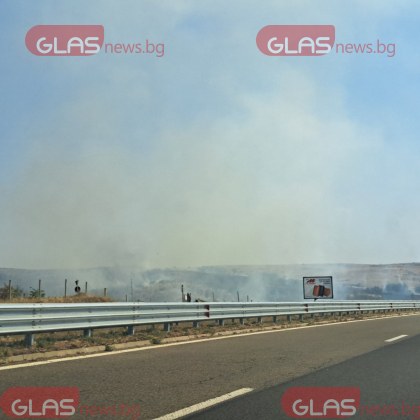 Пожар до магистрала