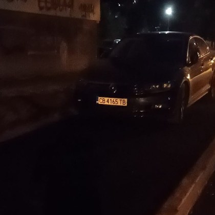 Шофьор от столичния квартал Люлин 6 не успя да дочака