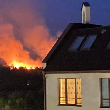 В района на местността Малините разположена между Ботевград и Трудовец е